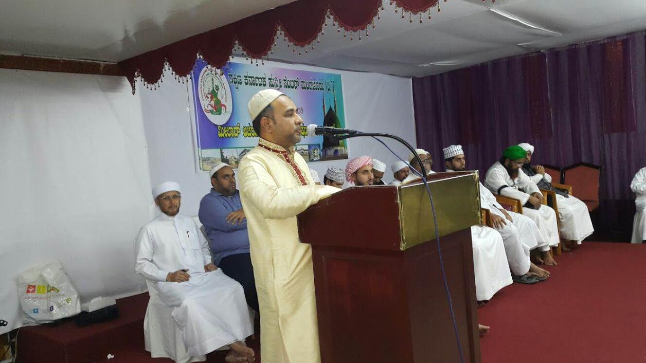 ದುಬೈ : ಡಿ.ಕೆ.ಎಸ್.ಸಿ. ಯು.ಎ.ಇ ಮಿಲಾದ್ ಸಮಾವೇಶ